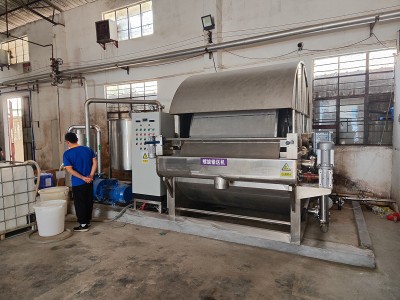 Typ škrabky Otočný buben přehled vakuového filtru