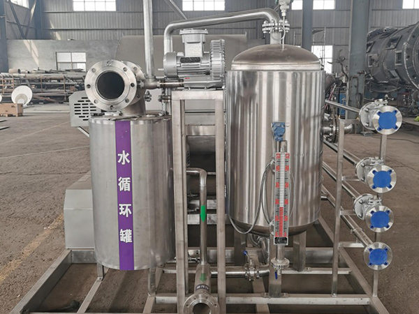 Desulfurizační filtr na zemní plyn Desulfurizační filtr na zemní plyn