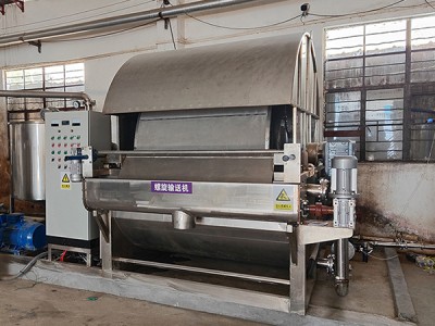 Rotární bubnový filtr