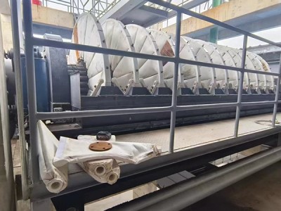 Znalost základu filtru vakuových disků kritická pro použití?