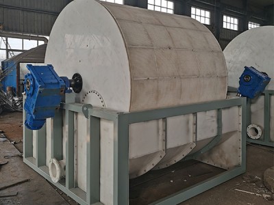 Co je kontinuální rotační vakuový filtr?